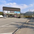 대흥셀프주유소 이미지