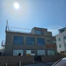 고성군 5 | <고성 카페> 오엔씨 카페 &amp; 아야진해수욕장 솔직후기