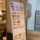 연돈볼카츠 이마트포항점 | 연돈볼카츠 이마트 포항점 오픈! 기대만발 솔직후기