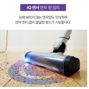 라벤더크리닝 | 손목 아픈 청소는 끝! 샤크 에보파워시스템 부스트+ LC751KRLV 라벤더 솔직 스펙 비교 &amp; 실사용 후기