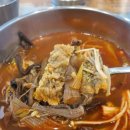 하솜면가 - 북구 하서로 434-1 | 하솜면가