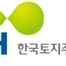 복지공인중개사사무소 이미지