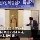 명성표구 KBS