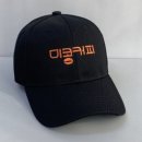 커피&디저트카페 이미지