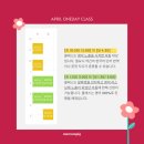 마룬피그 이미지