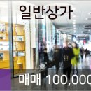 산내약국 이미지