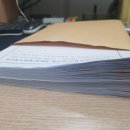 해성행정사사무소 이미지