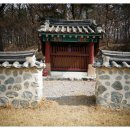 한온장군충신정문 이미지
