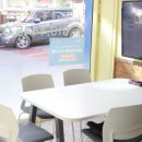 명성공인중개사 이미지