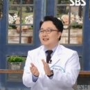 의료법인 명지의료재단 명지병원 | 이재혁 교수 명지병원 내분비내과 당뇨 나이 프로필