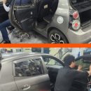 대가야 카 써비스 이미지