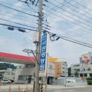 인서농장 네이버블로그