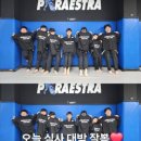 파라에스트라가경본관