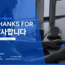 눈띄고 이미지