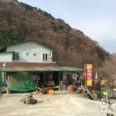 칠선휴게소 이미지