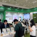 엘에스환경 이미지