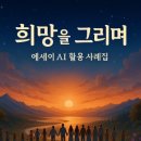 고양시 문화의집 이미지