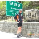적성삼거리 Daum카페
