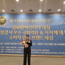 다원화학 뉴시스