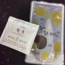 청호 한약국 이미지