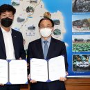 광고물협회-29 이미지