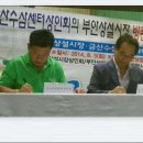 부안시장 이미지
