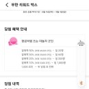 더자라모텔 이미지