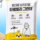 아이디얼스2