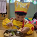 상원어린이집 이미지