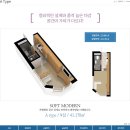 라메르2 이미지