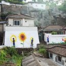 대안마을회관 이미지