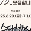 ITQ자격증반(엑셀) 이미지