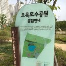 고평마을회관 이미지