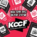 대원미디어