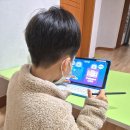 조금 특별한 우리아이 학교적응을 위한 길잡이 | 밀크티초등 우리 아이 초등학교 완벽 적응 도와줘요
