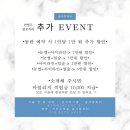 솜사탕뷰티