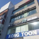 에스엠 편의점 이미지