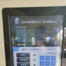 놀이랑 과학실험실(지구과학) 이미지