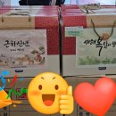 A+섬김방문요양센터 이미지