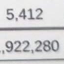 제스퍼(JASPER) 이미지