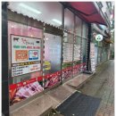 한울축산 이미지
