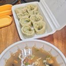 가뮤2노래연습장 이미지