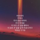 번영1로 이미지