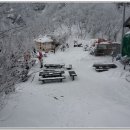 세림목욕탕