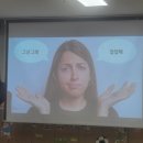 바론숲유치원 이미지