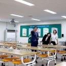 유성초교 이미지