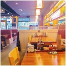 보배반점상무점 이미지