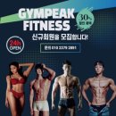서둔동 365 이미지