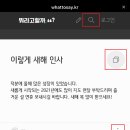 복사문구 이미지