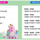 풍물장터경매 네이버블로그